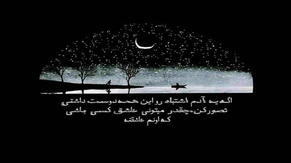 تو که نیستی گره های هندزفریم وا نمیشه